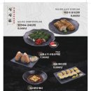 수작