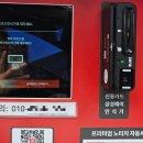 컴인워시HD남양주삼패점 | [남양주,삼패] 노터치 세차, 컴인워시 HD남양주삼패점 후기