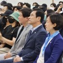 감일지구 동서울 변전소 이미지