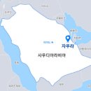 미화석유 이미지