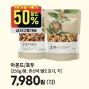 전단목장 이미지