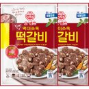 오뚜기떡 이미지