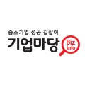 다운로R 이미지