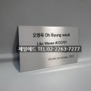 애드갤러리 이미지
