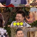 귀재 농장 이미지