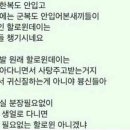 홍가 - 아산시 탕정면로8번길 39-2 | 홍가
