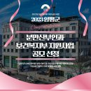 김란미즈산부인과의원 이미지