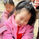 윤희유치원 이미지