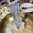 이촌동 면옥