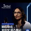 프렛안경 구리점 네이버블로그