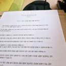 G-7호텔 | 제주신라호텔 키즈프로그램 하프데이 키즈 캠프 꼬마요리사 키즈아일랜드 예약방법 이용후기