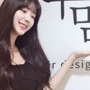 헤어꾸밈(Hair 꾸밈)
