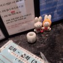 금샘사우나 이미지