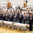 진해중앙고등학교 이미지