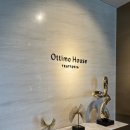 호텔오띠모 이미지