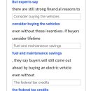54 25/7/9 what to know about buying Ev after the tax incentives end 이미지