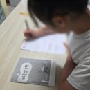 푸른공부방 이미지