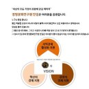 주식회사안김 이미지