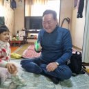 당미1길13