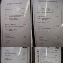 다온족발 이미지