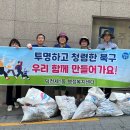 덕천1동 주민센터 이미지