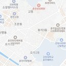 후평우미린공인중개사사무소 이미지