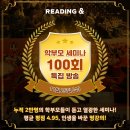 매일영어사