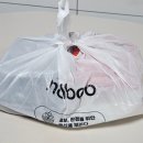 놀부부대찌개 | [놀부부대찌개] 비조리 1인분 배달 후기｜라면사리·깍두기볶음밥까지