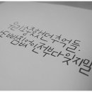 달봉이족발
