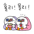아이리스pc방 이미지