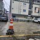 신동해바다 이미지