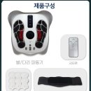 닥터죤 Daum카페