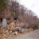 부산교구-죽림굴(대재 공소) 이미지