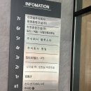 피크포인트 | 24시간 이용할 수 있는 인계동 헬스장 '짐피크' 솔직 후기 (인계동 헬스장/인계동 운동)