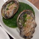 통큰통술
