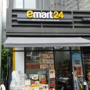 이마트24지웰점 이미지