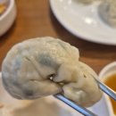 [방이역] 오금동칼국수 콩국수 해물파전 만두맛집 백년가게 향호면옥