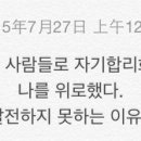송이로 이미지