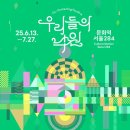 전준호스튜디오 - 김제시 화동길 84 | 전준호스튜디오