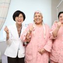(의)상원의료재단 인천힘찬종합병원 스포츠조선