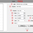 주문로③ 이미지