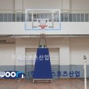 한성고등학교 이미지