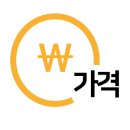 세화빌딩 이미지