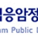 응암도서관 이미지