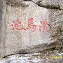 봉황지구대 이미지