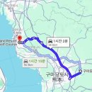 그린랜드 이미지