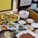 파주 광탄 스마트KU골프파브리온CC 맛집 벽초지수목원 옆 달리도 낙지 달락