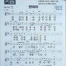 이*례 - 화순군 광덕로 215 | 이*례