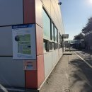 인천상공회의소 | 대한상공회의소 인천인력개발원에서 기사시험보러 다녀온 후기