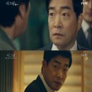 금토인주 이미지